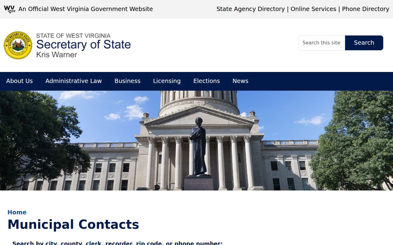 Official municipal contacts for Jane Lew court records
